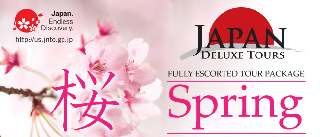 Beautiful Spring Tours | Japan Endless Discovery/Japan Deluxe Tours